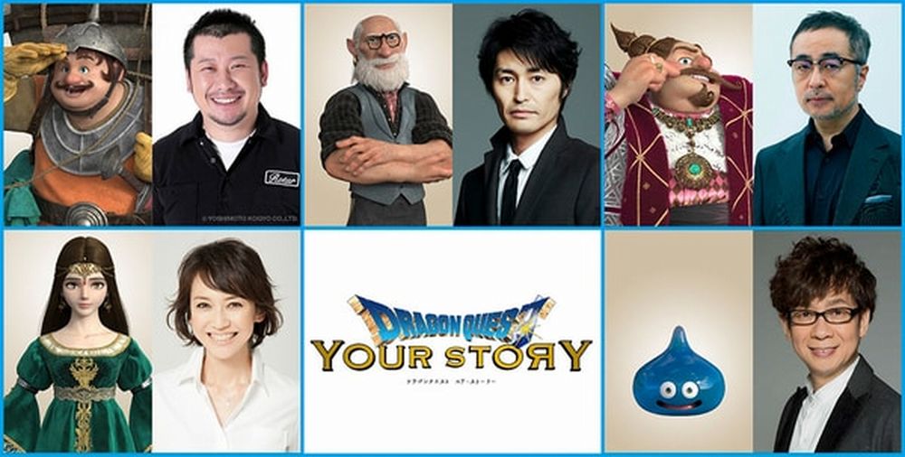 Seiyuu annunciati per Dragon Quest Your Story